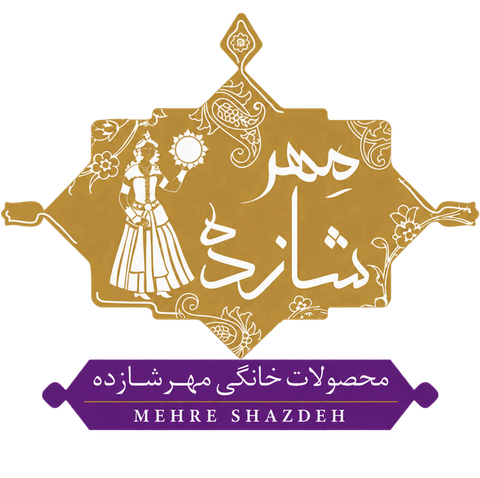 لوگوی مهرشازده